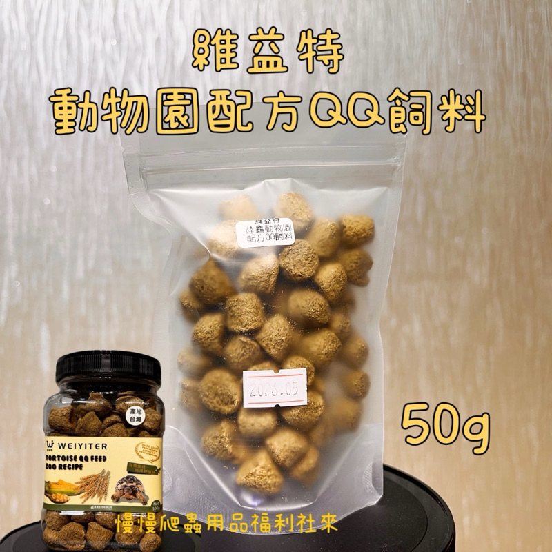 tw-11134207-7r98x-lns9670qj9rtf6