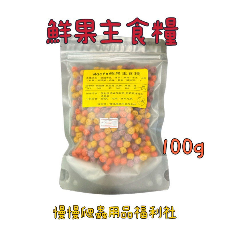 tw-11134207-7r98v-ltuy2n4rq17fb2