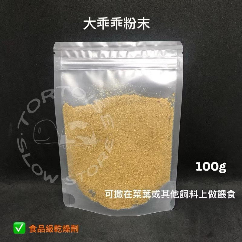 tw-11134207-7rbk4-m7hceiu94x4qbe