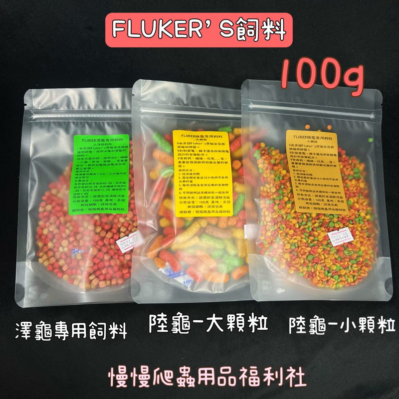 tw-11134207-7qul7-lgma23pafh2h5a