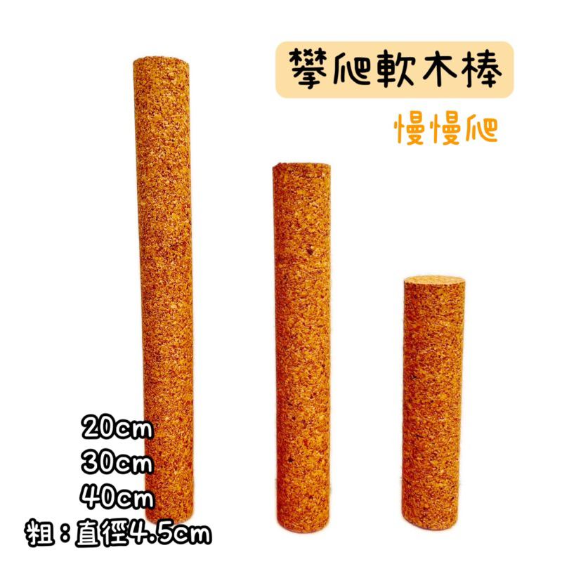 tw-11134207-7rbkb-m9o94o4yq30y83