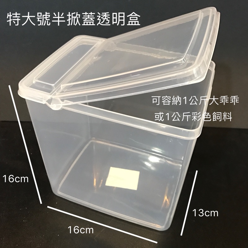 60e85f1cbff4b8d723358e06f183545a