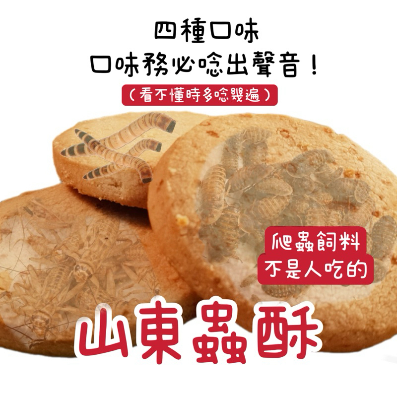 tw-11134207-7rbk7-ma0thrkz60o78f