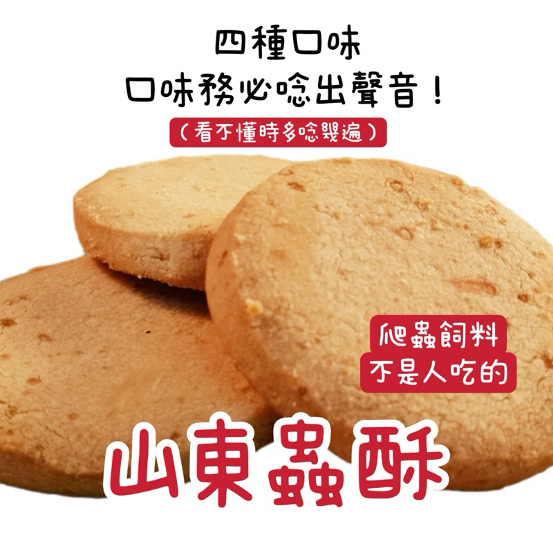 tw-11134207-7rbka-ma0tf3hjsesm7b