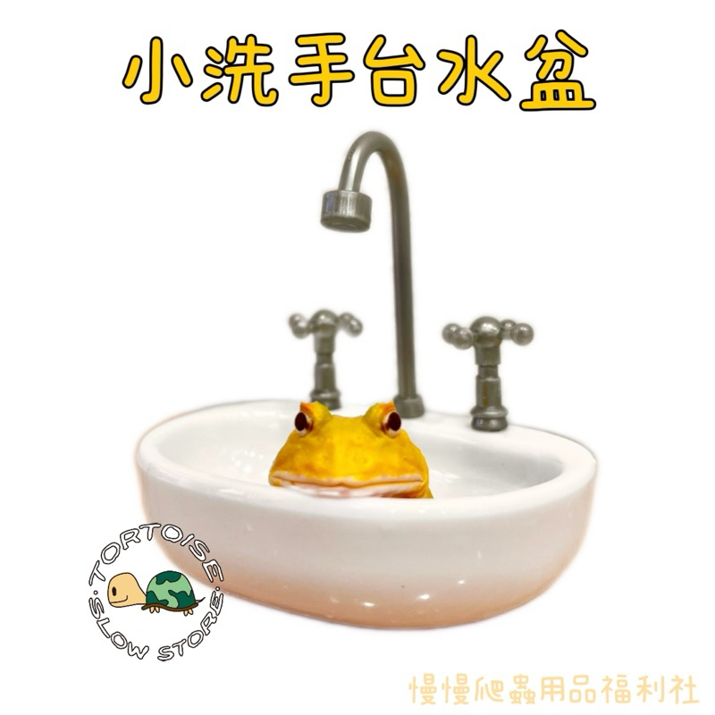 tw-11134207-7rbkb-m9ttlapqys4m52