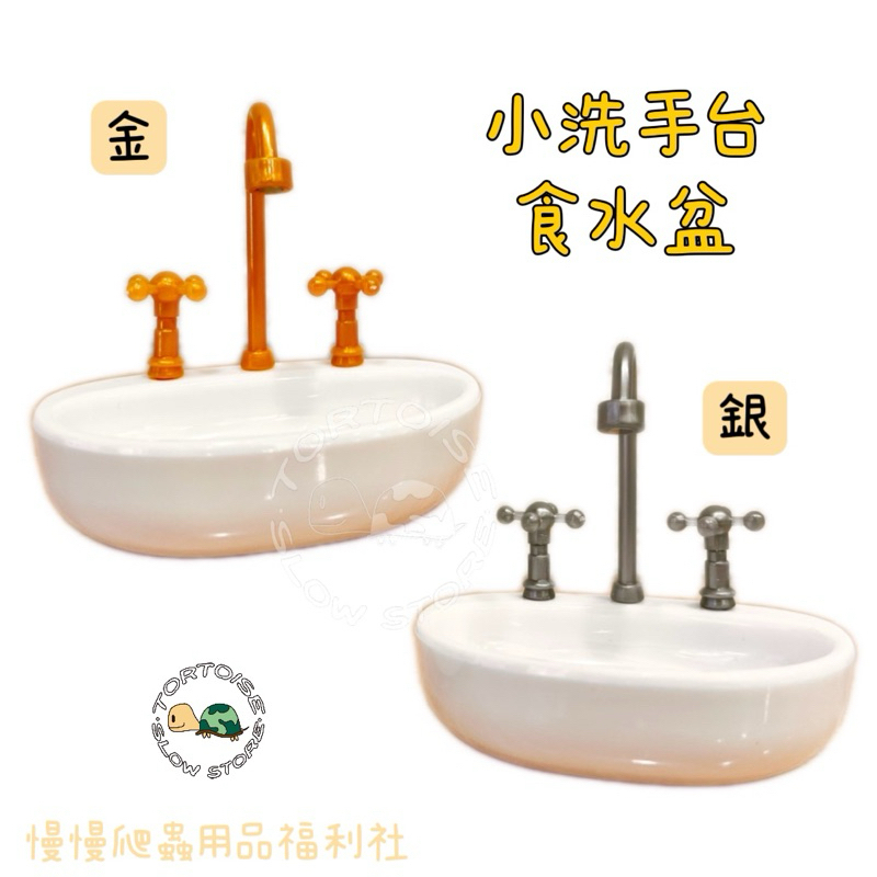 tw-11134207-7rbk1-m9ttlapqyspe06