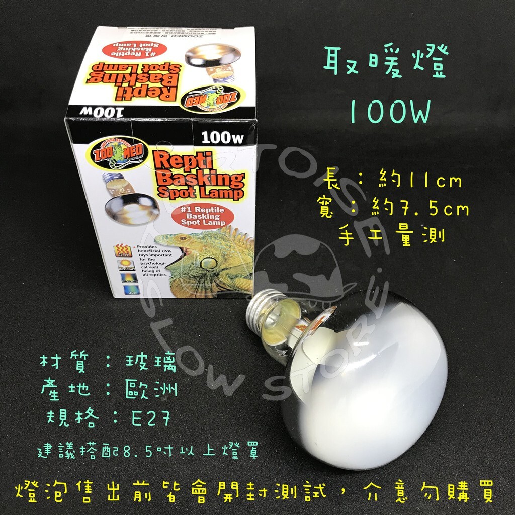 de3fe3506b3626d7960557a1f0948832