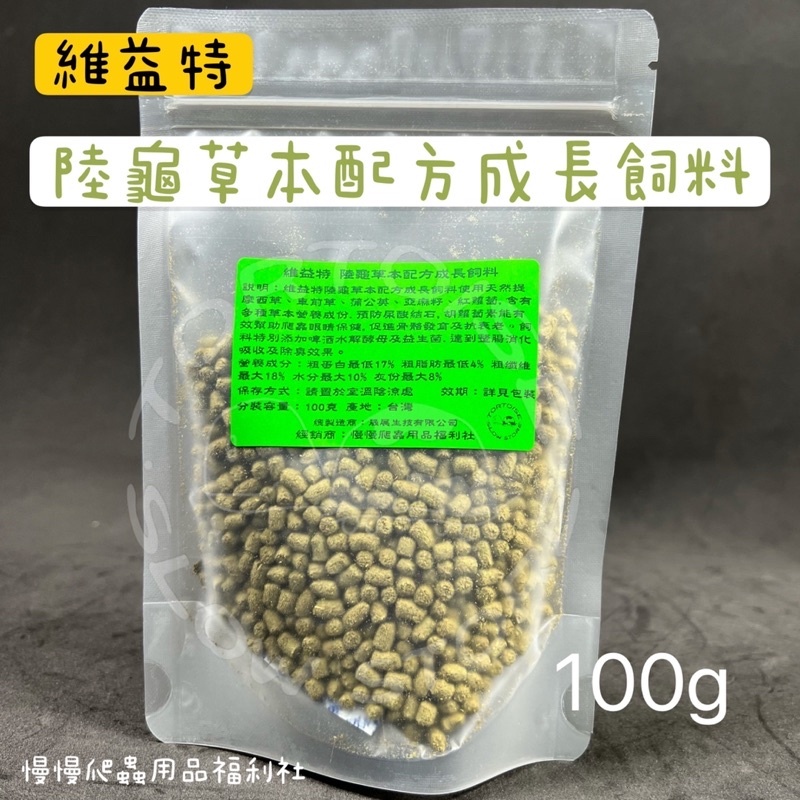 301aeb16d65f69579436def222573170