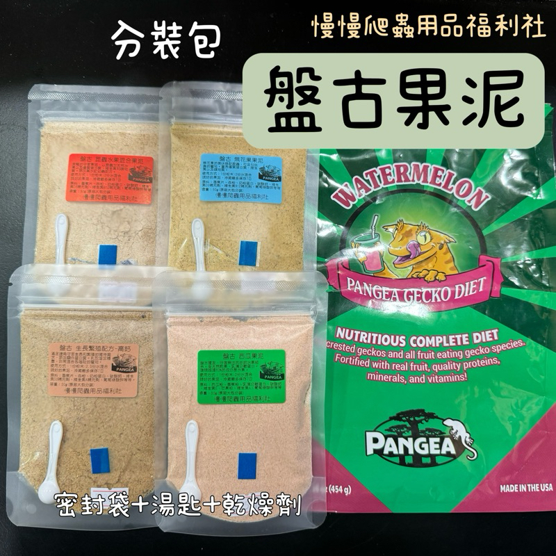 tw-11134207-7r991-lv2n4nftxbso40