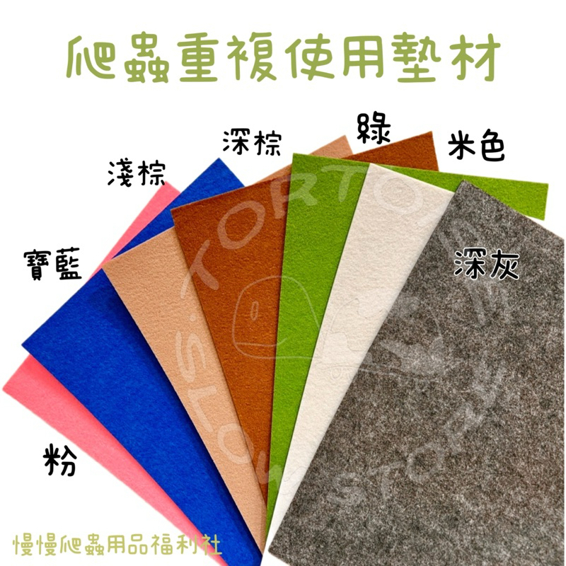 tw-11134207-7rask-m3x7v8au3hne4b