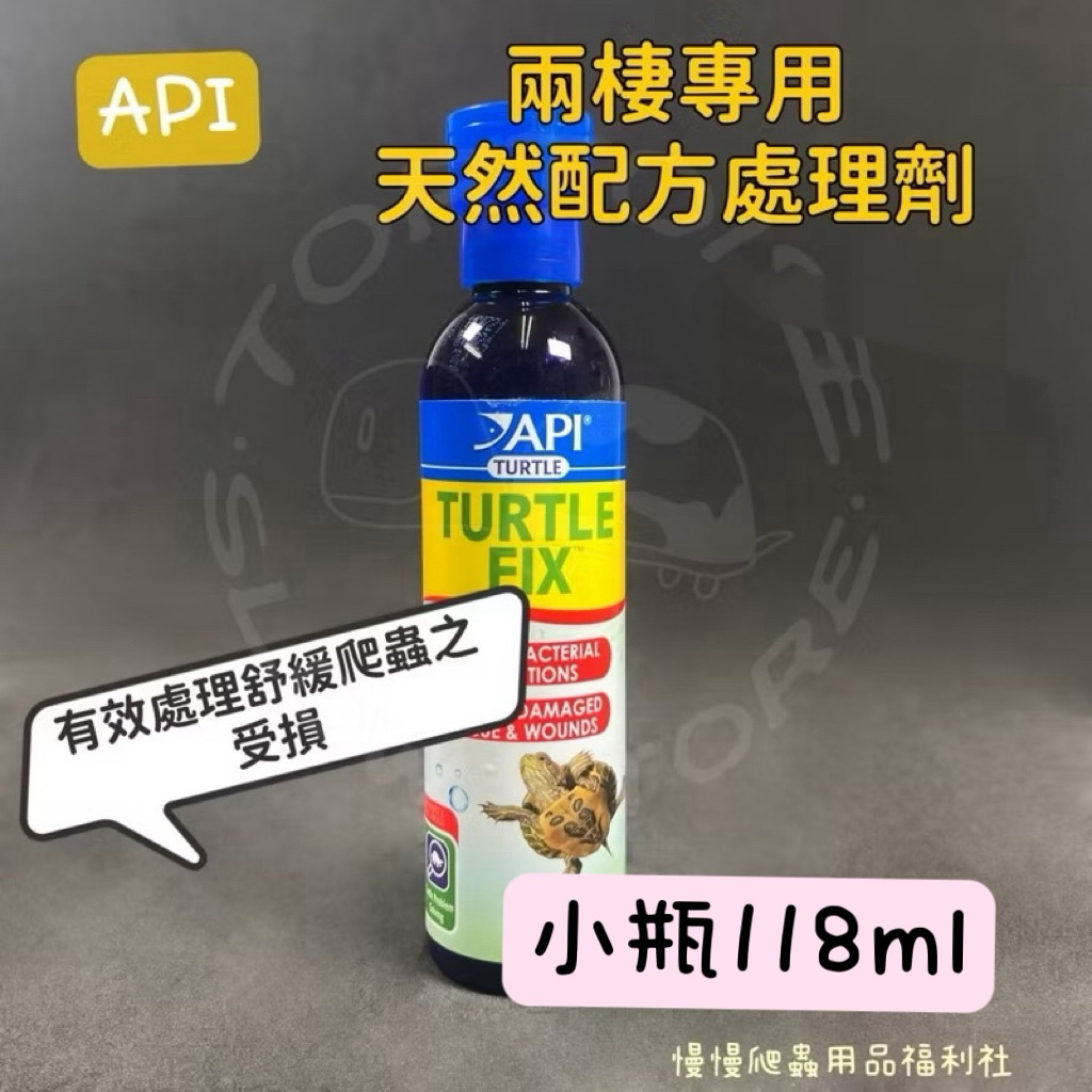 tw-11134207-7rbke-maoptxg6t2t200