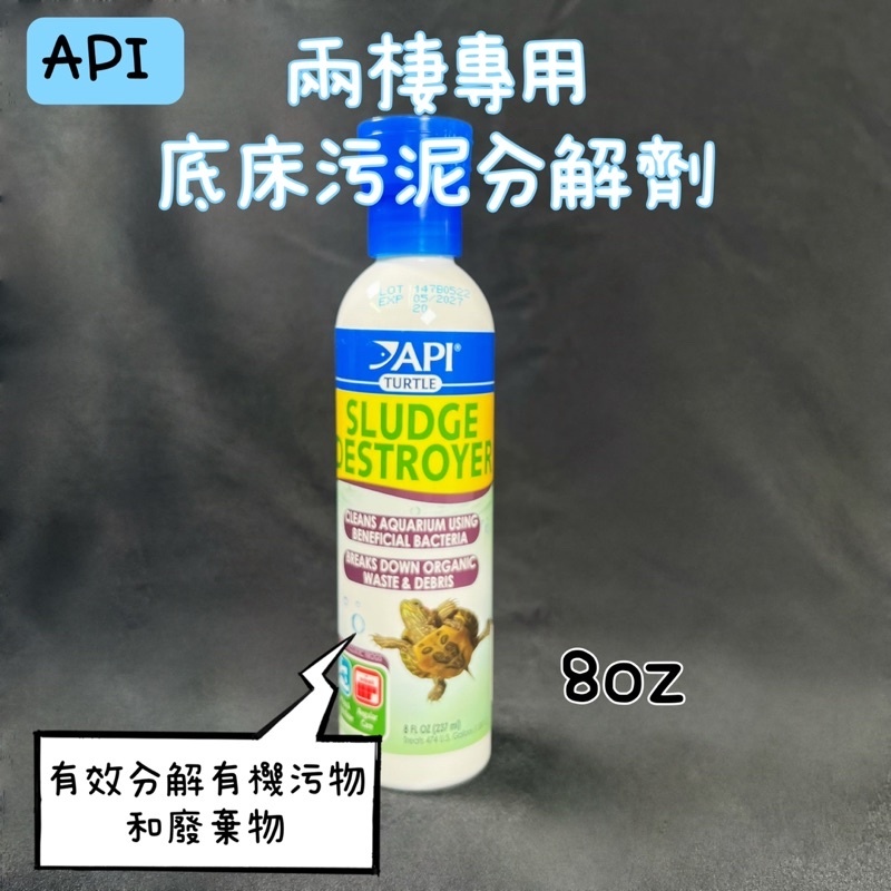 sg-11134201-22110-l9hddge66dkv39