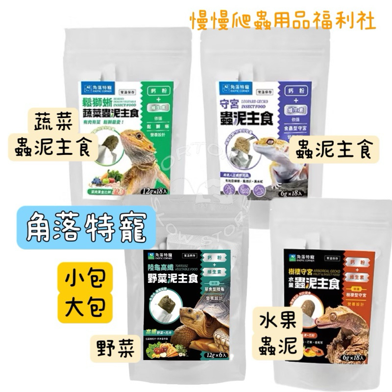 tw-11134207-7rbk1-m9i87zz0c7af3b