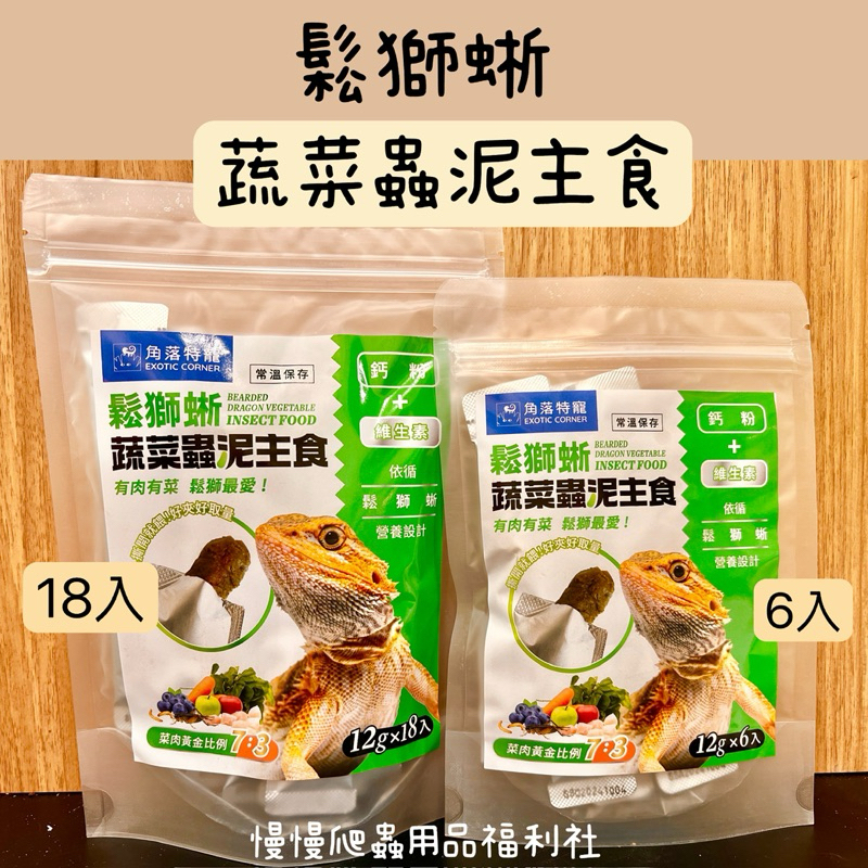 tw-11134207-7rasb-m5uzq3u1hknh17