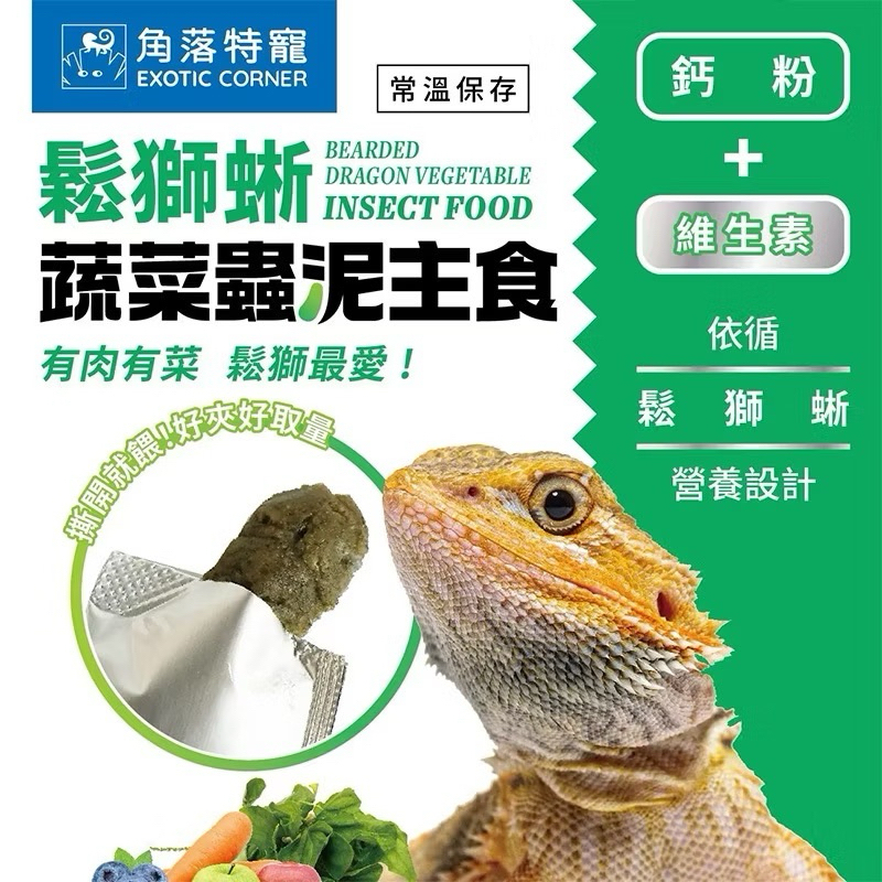 tw-11134207-7rasc-m4k4gnfng6ol1a