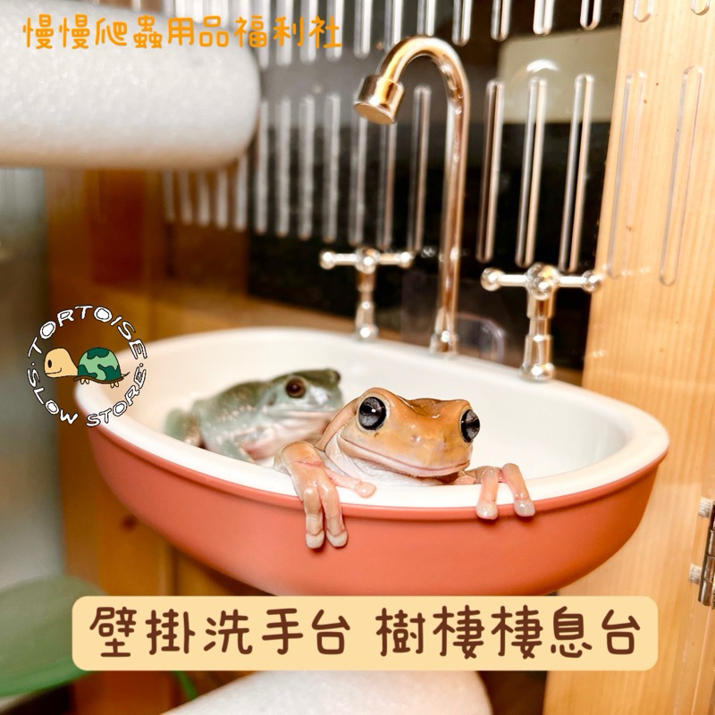 tw-11134207-7rbk0-m9trg394de5if3