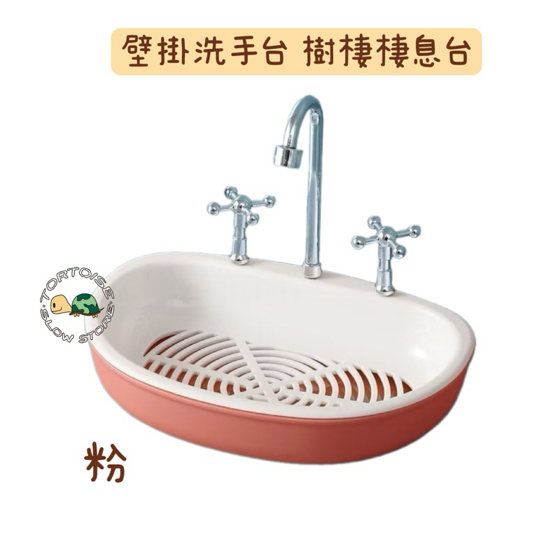 tw-11134207-7rbke-m9trg38ke7dy04