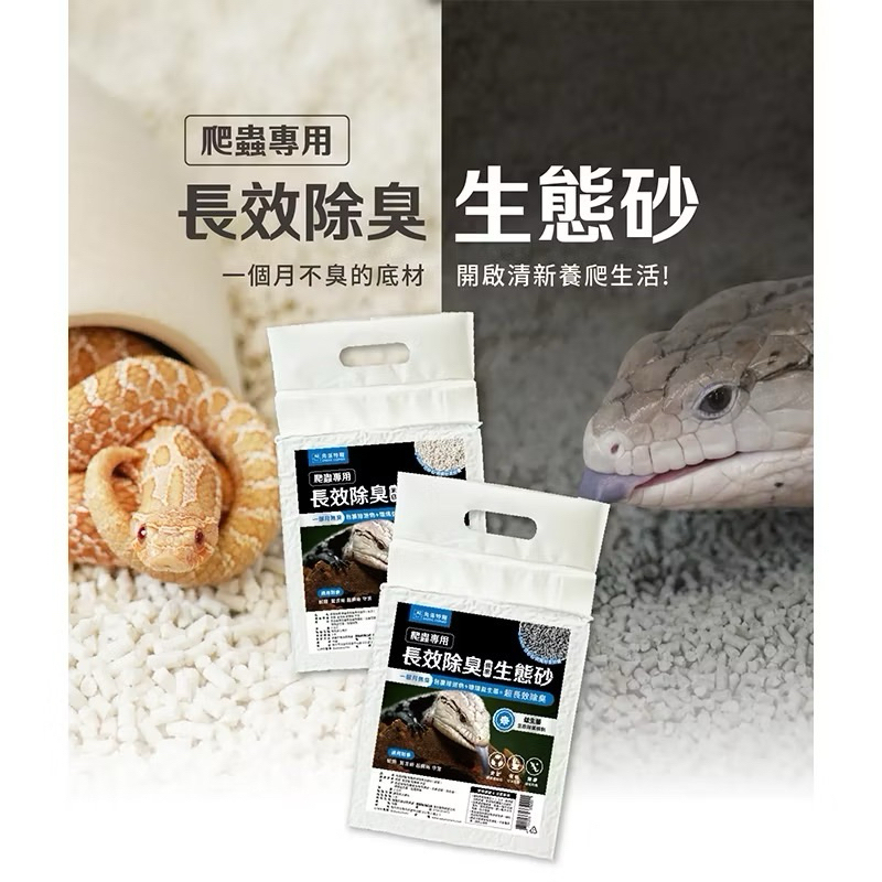 tw-11134207-7rbke-m9jrqzcenoe1f1