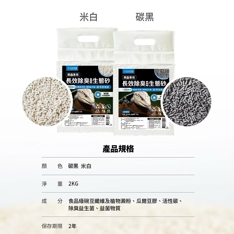 tw-11134207-7rbkc-m9jrqzcoooc91e