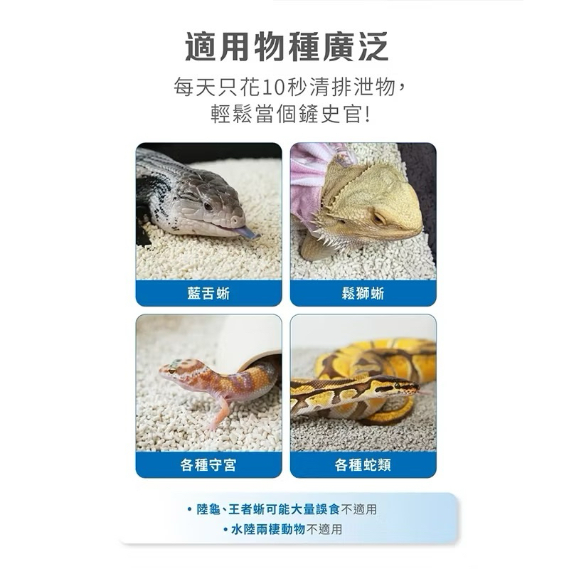 tw-11134207-7rbka-m9jrqzc4o3jb04