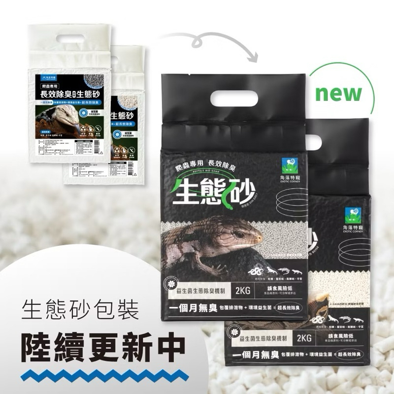 tw-11134207-7rbk9-m9jrqzc4o309e6