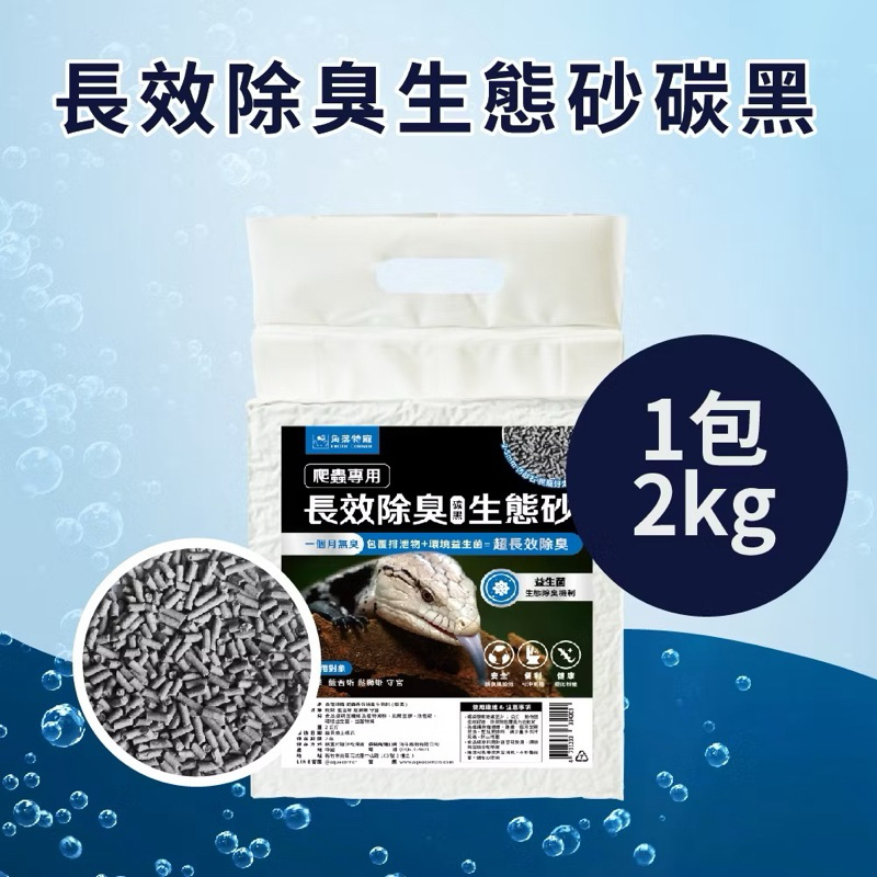 tw-11134207-7rbk6-m9jrqzcymvonad