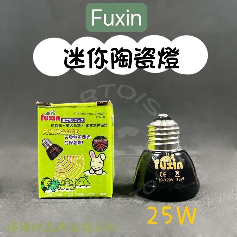 b99f5e69e2ccf0faf71f71f0a4b8b075