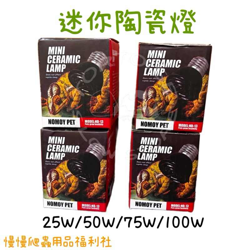 tw-11134207-7rase-m61y13zkzyz165