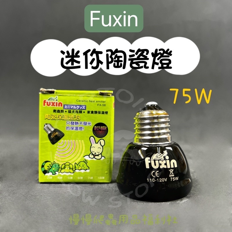 f7e29f2a363da892522c074d53f0e4fe