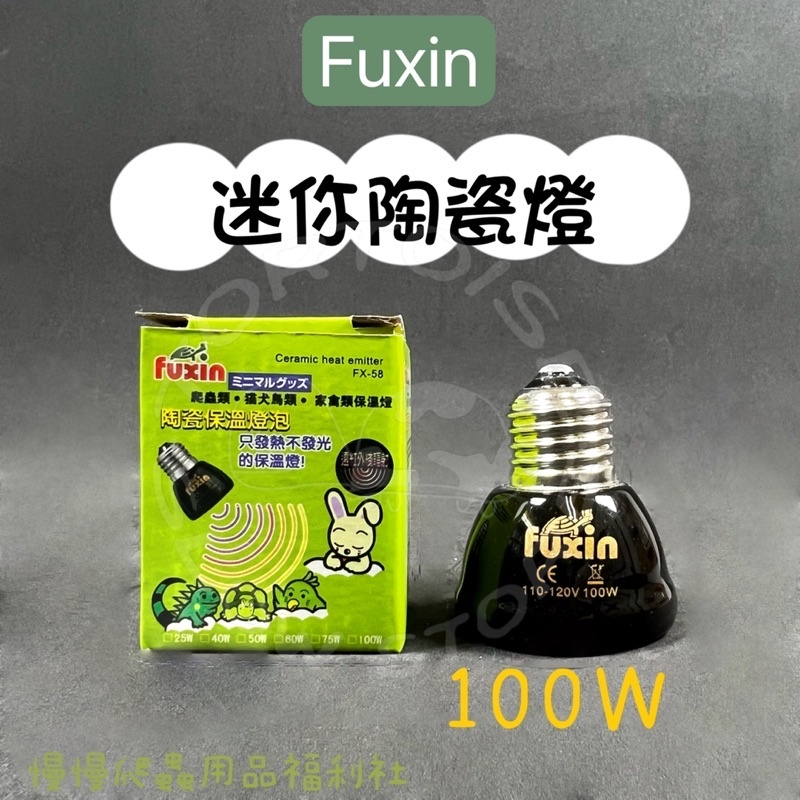 7a74cacca7eb8564a15f629c54e187ef