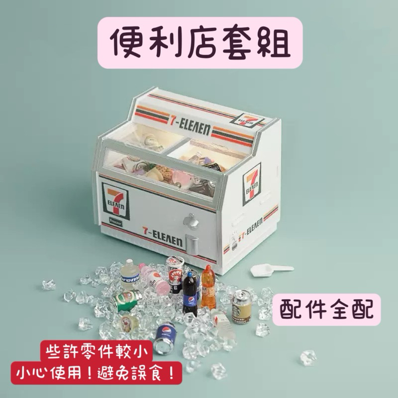 tw-11134207-7rbk6-ma9tkq9udqom66