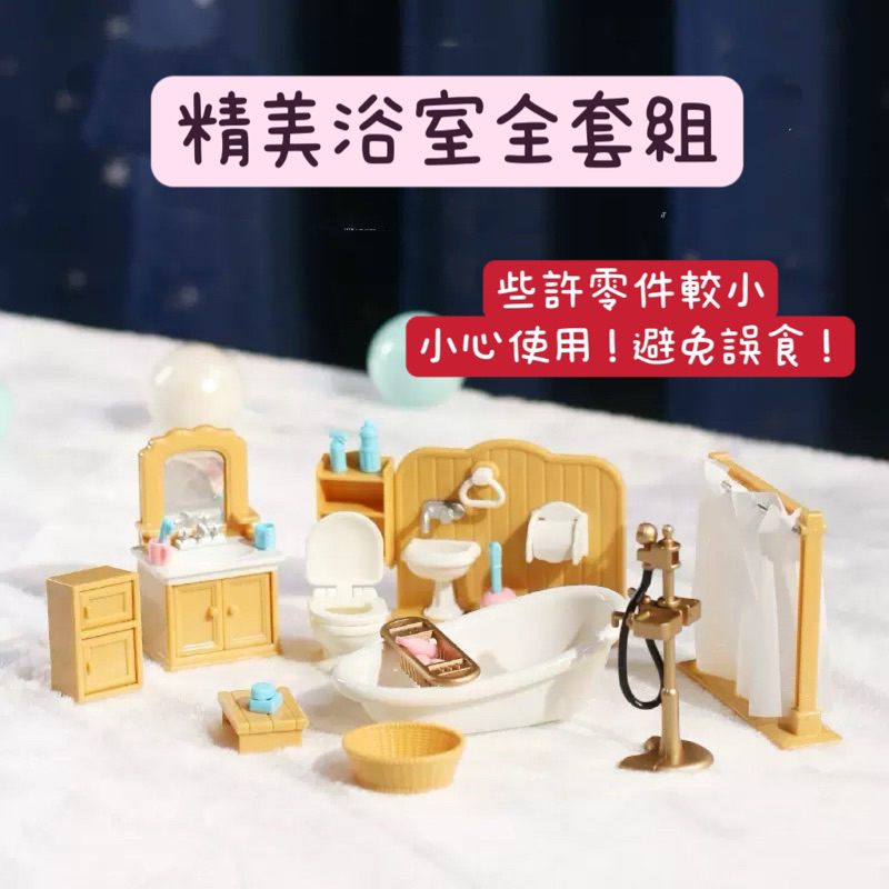 tw-11134207-7rbkd-ma9tkq9uf5aq3f