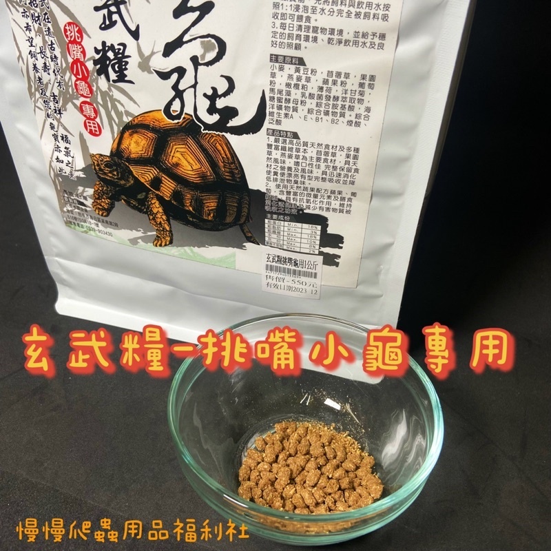 830f2f4c7fd7762f30ce684f7f37a391