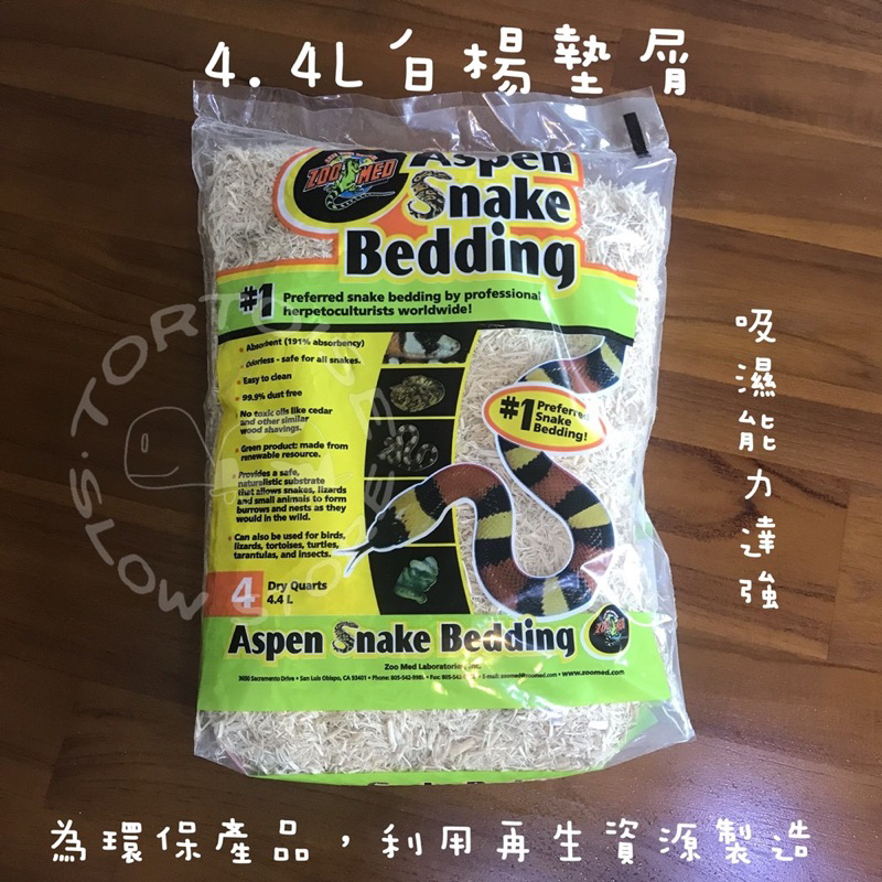 tw-11134207-23020-7276qmje2vnv04