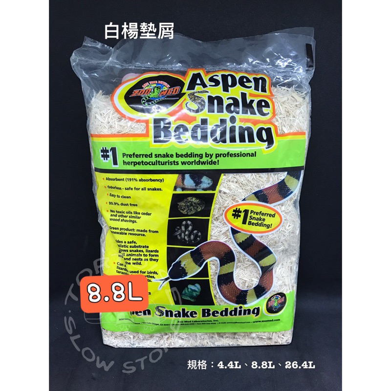 tw-11134207-23020-uszoh1ak2vnv1d