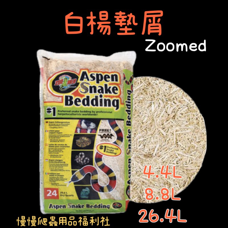 tw-11134207-23020-ccp1rg2y1vnve4