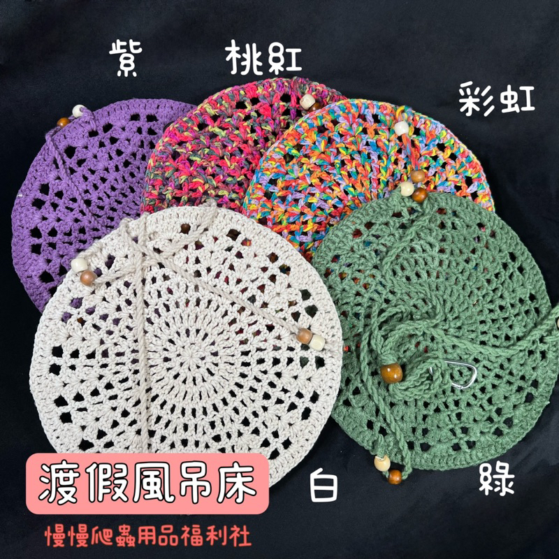 tw-11134207-7qul3-lgkwsaj5nyuia6