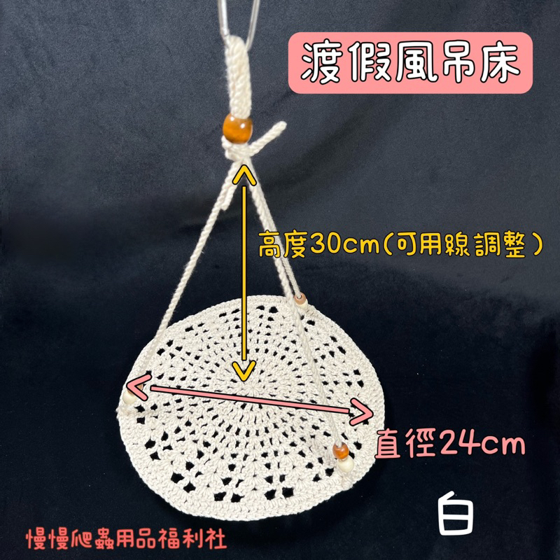 tw-11134207-7qul6-lgkwsaj64tmp8f