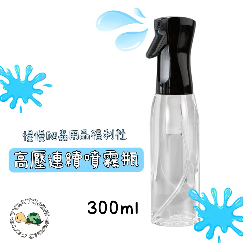 tw-11134207-7rbk1-m9jvlogzthie20