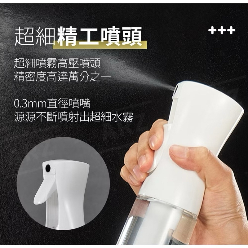 tw-11134207-7rbk3-m9jvlogpvap236