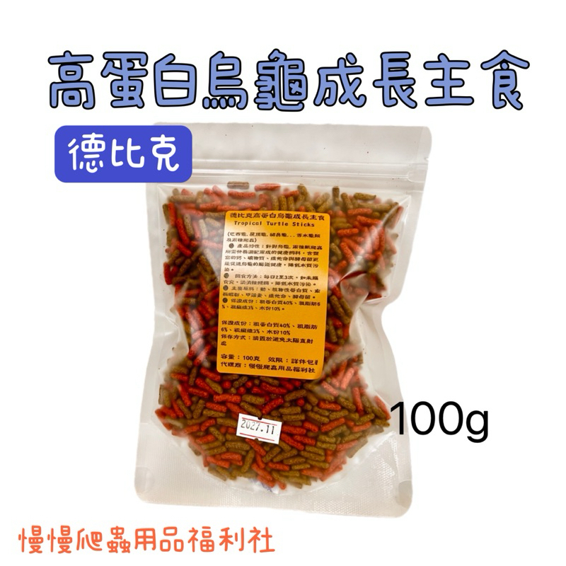 tw-11134207-7rbk5-m7hdvtcpmkkof9