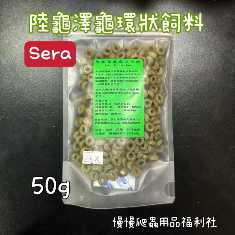 tw-11134207-7rbk9-m7heck2pm4l62f