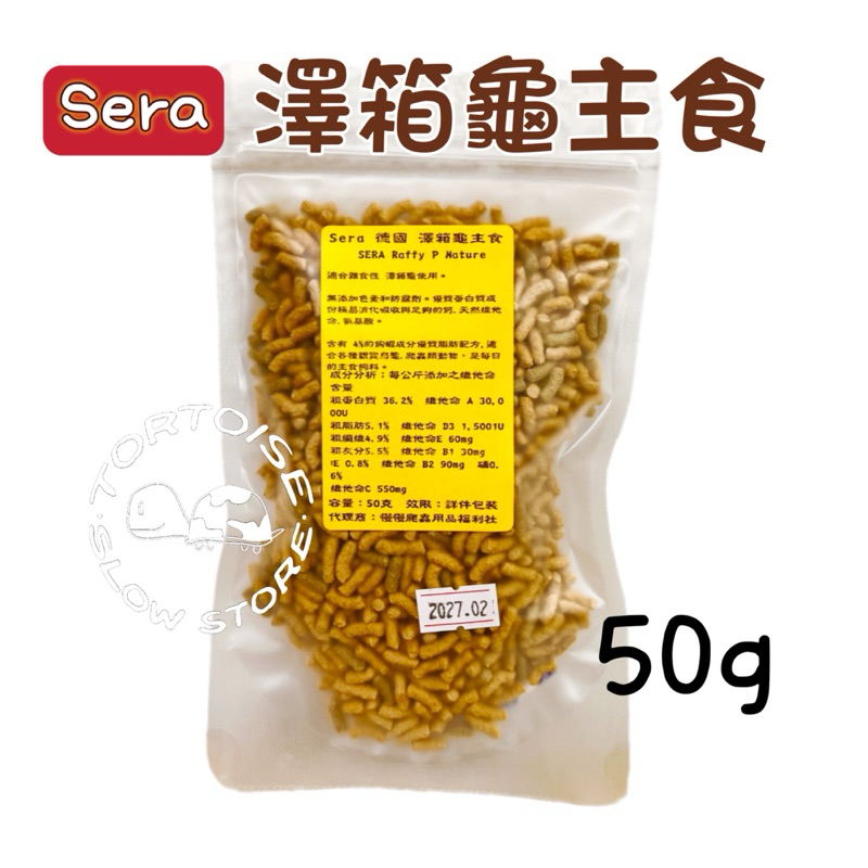 tw-11134207-7rbk5-m8d6vkl18d2x98