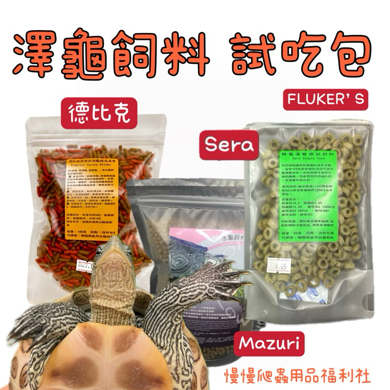 tw-11134207-7rbk9-m7heck2pnj5maa