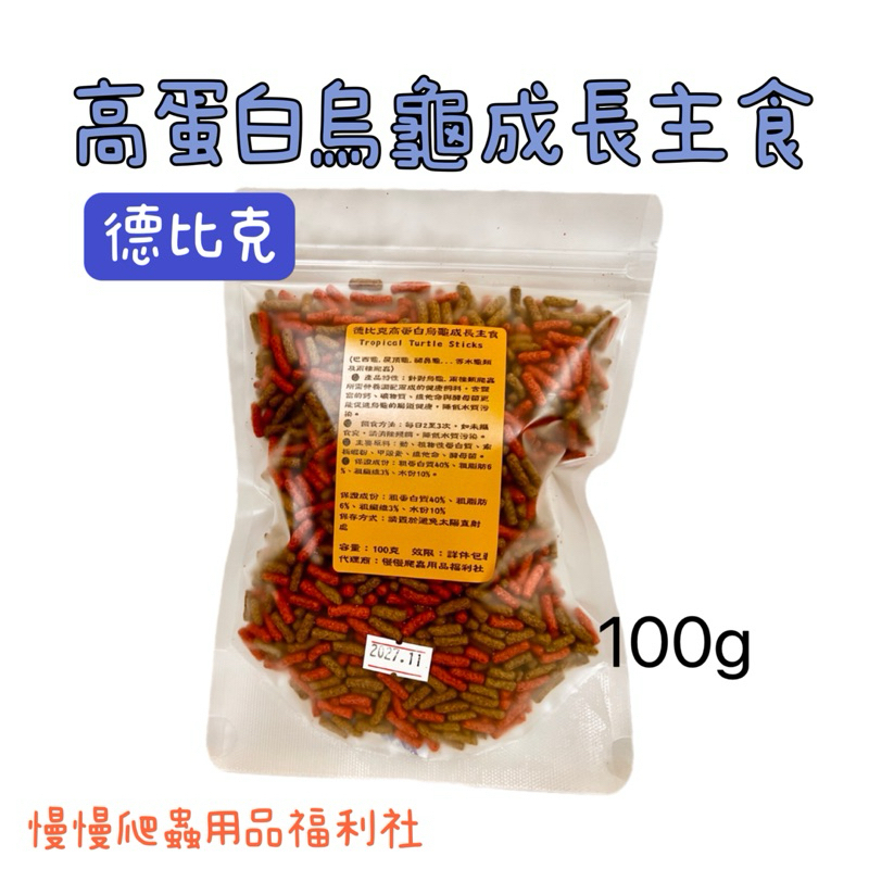 tw-11134207-7rbka-m7hds05kfrne56