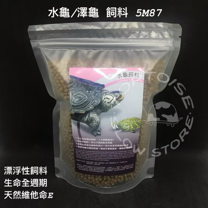 tw-11134207-7rbk4-m7heck2zlqb5db