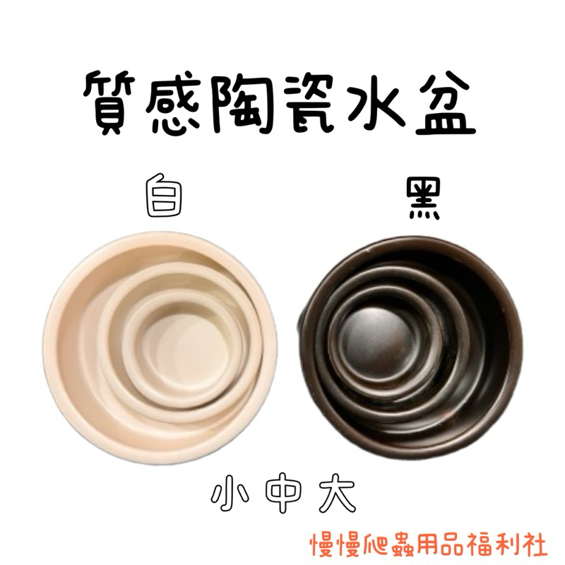 tw-11134207-7rase-m5s9vamwyc5d42