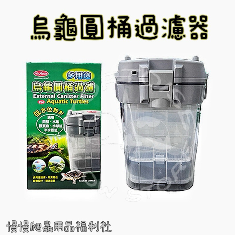 tw-11134207-7r98t-lsgm1lshjefm47