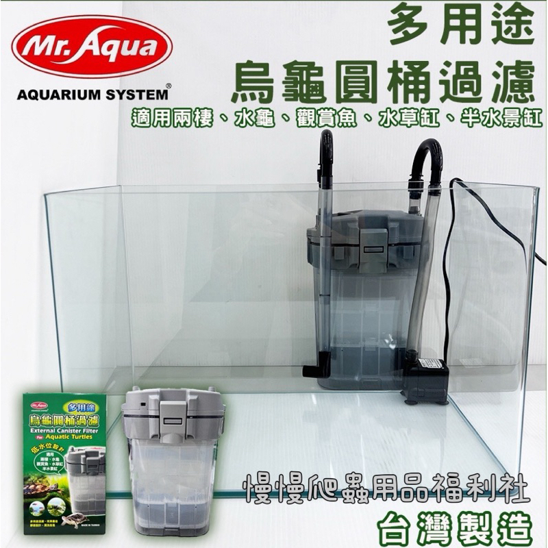 tw-11134207-7r98v-lsgm1lsh3ymg46