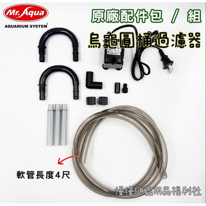 tw-11134207-7r98s-lsgm1lsh3y6q2a